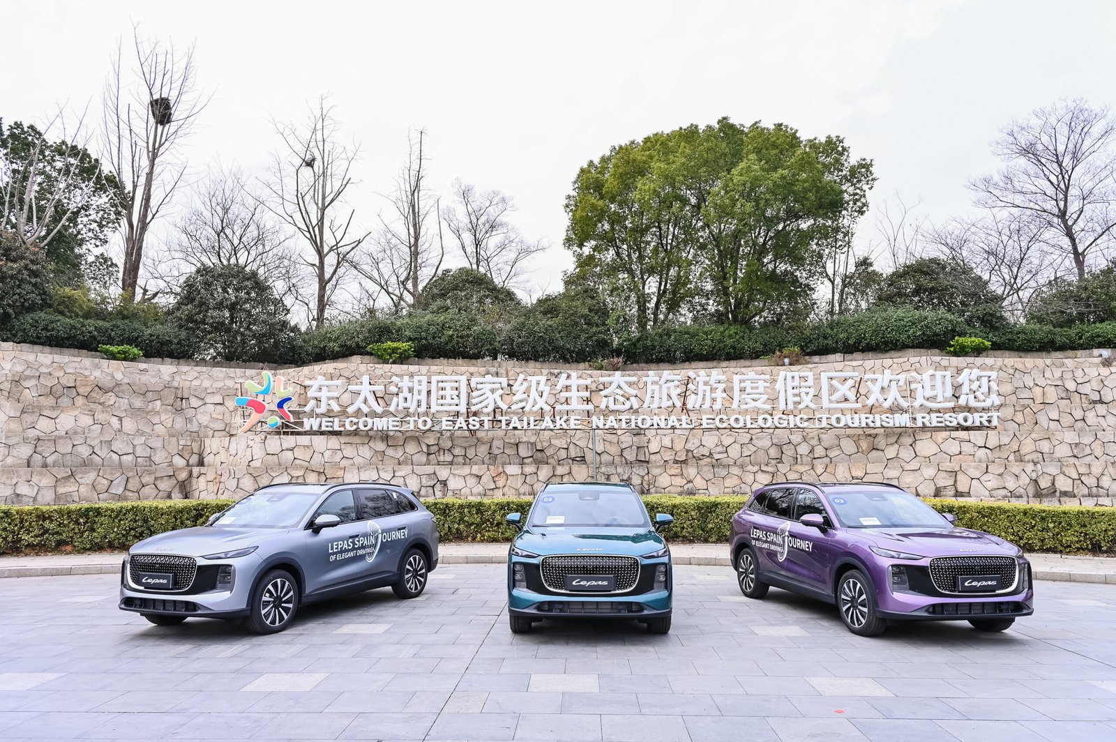 ¿Interesa dar el salto a la electrificación?